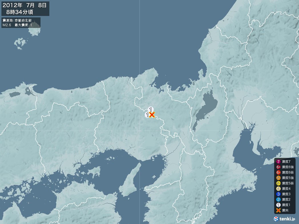 地震情報 2012年07月08日 08時34分頃発生 最大震度：1 震源地：京都府北部(拡大画像)