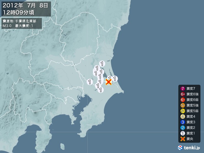 地震情報(2012年07月08日12時09分発生)