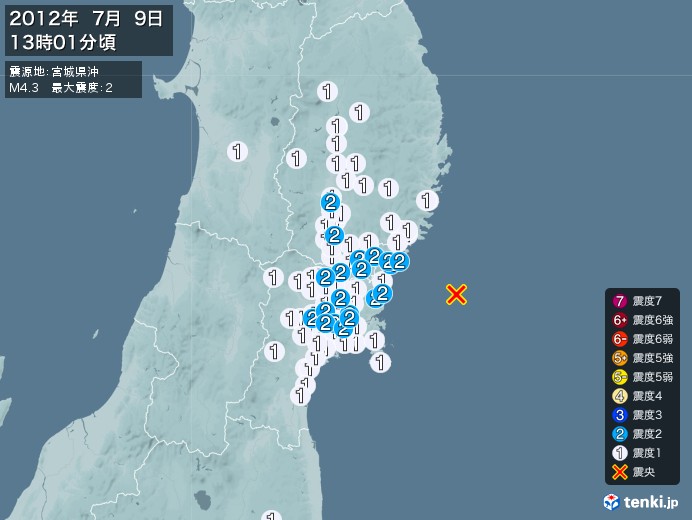 地震情報(2012年07月09日13時01分発生)