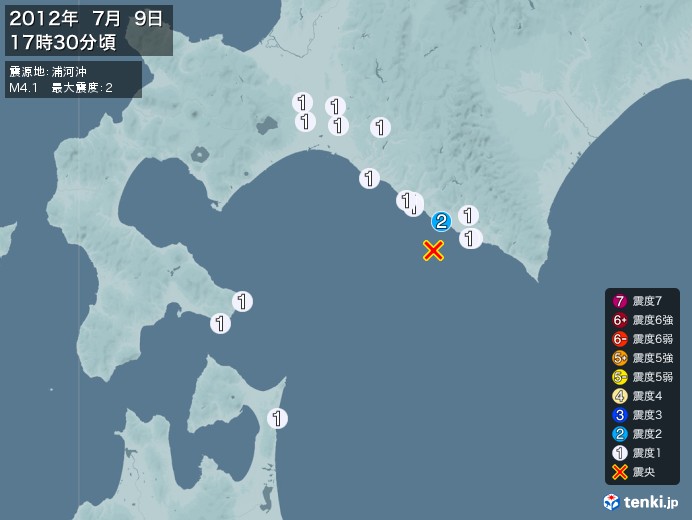 地震情報(2012年07月09日17時30分発生)