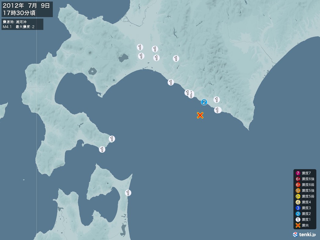 地震情報 2012年07月09日 17時30分頃発生 最大震度：2 震源地：浦河沖(拡大画像)