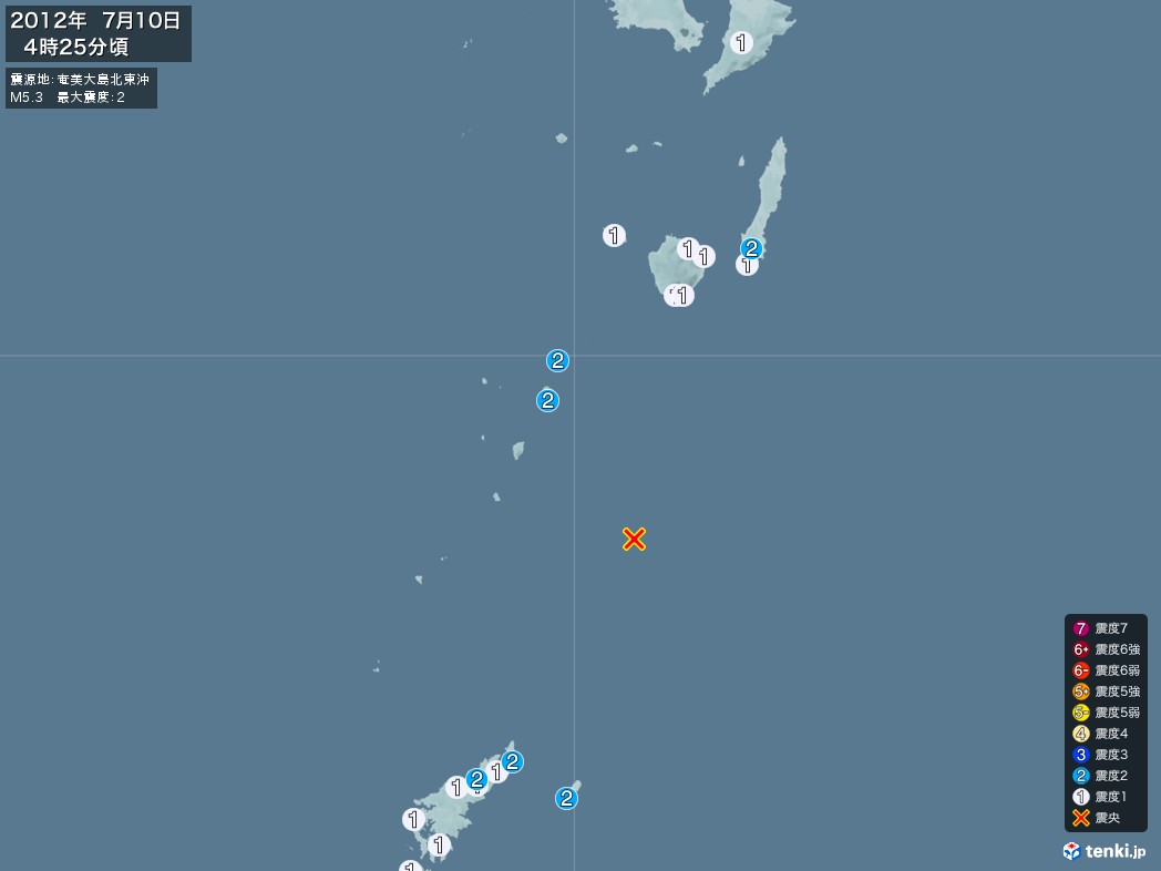 地震情報 2012年07月10日 04時25分頃発生 最大震度：2 震源地：奄美大島北東沖(拡大画像)