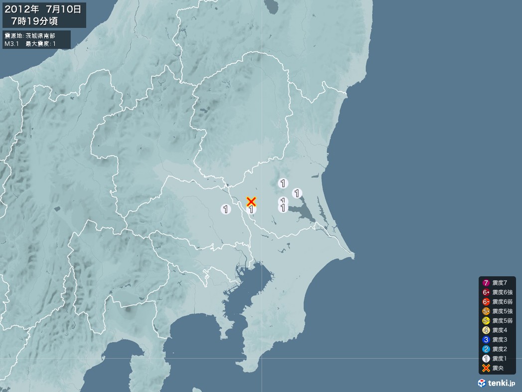 地震情報 2012年07月10日 07時19分頃発生 最大震度：1 震源地：茨城県南部(拡大画像)