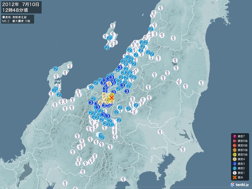 地震情報 2012年07月10日 12時48分頃発生 最大震度：5弱 震源地：長野県北部(拡大画像)