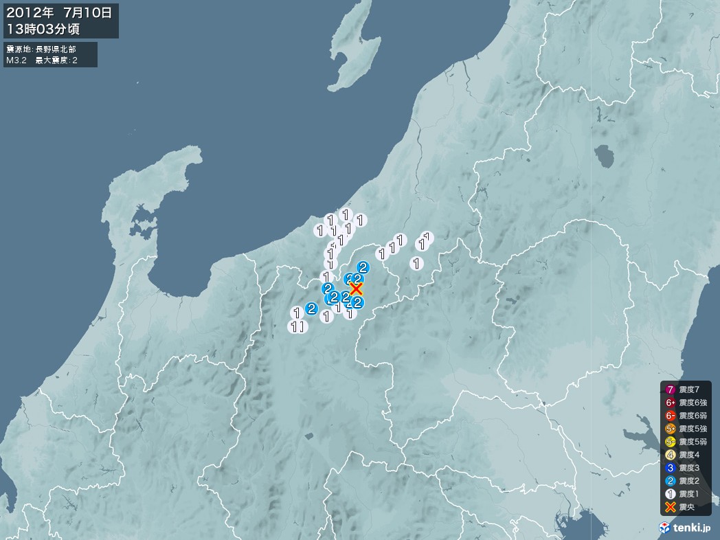 地震情報 2012年07月10日 13時03分頃発生 最大震度：2 震源地：長野県北部(拡大画像)