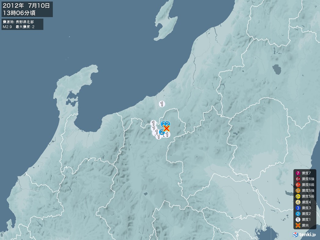 地震情報 2012年07月10日 13時06分頃発生 最大震度：2 震源地：長野県北部(拡大画像)
