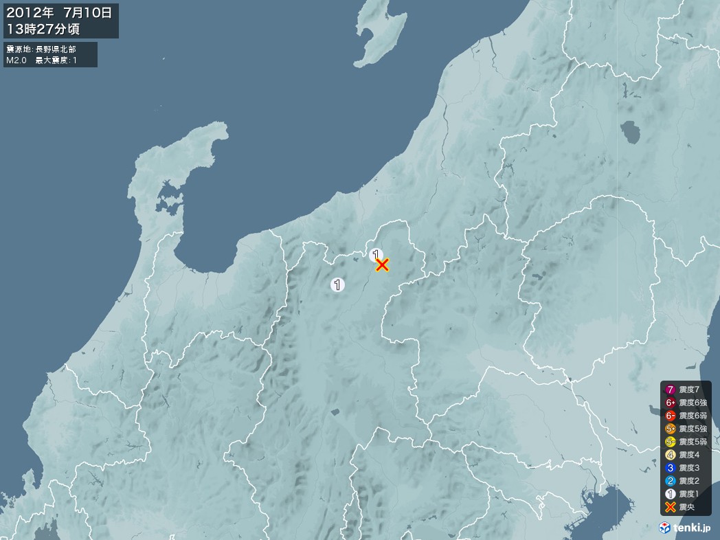 地震情報 2012年07月10日 13時27分頃発生 最大震度：1 震源地：長野県北部(拡大画像)