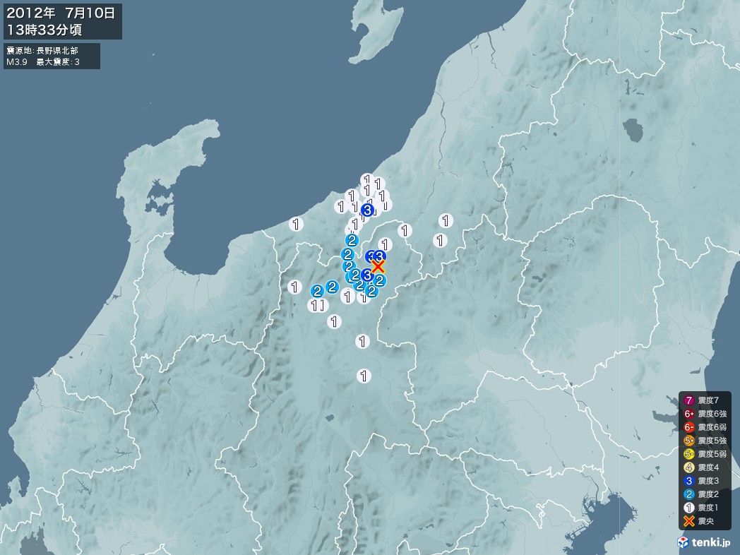 地震情報 2012年07月10日 13時33分頃発生 最大震度：3 震源地：長野県北部(拡大画像)