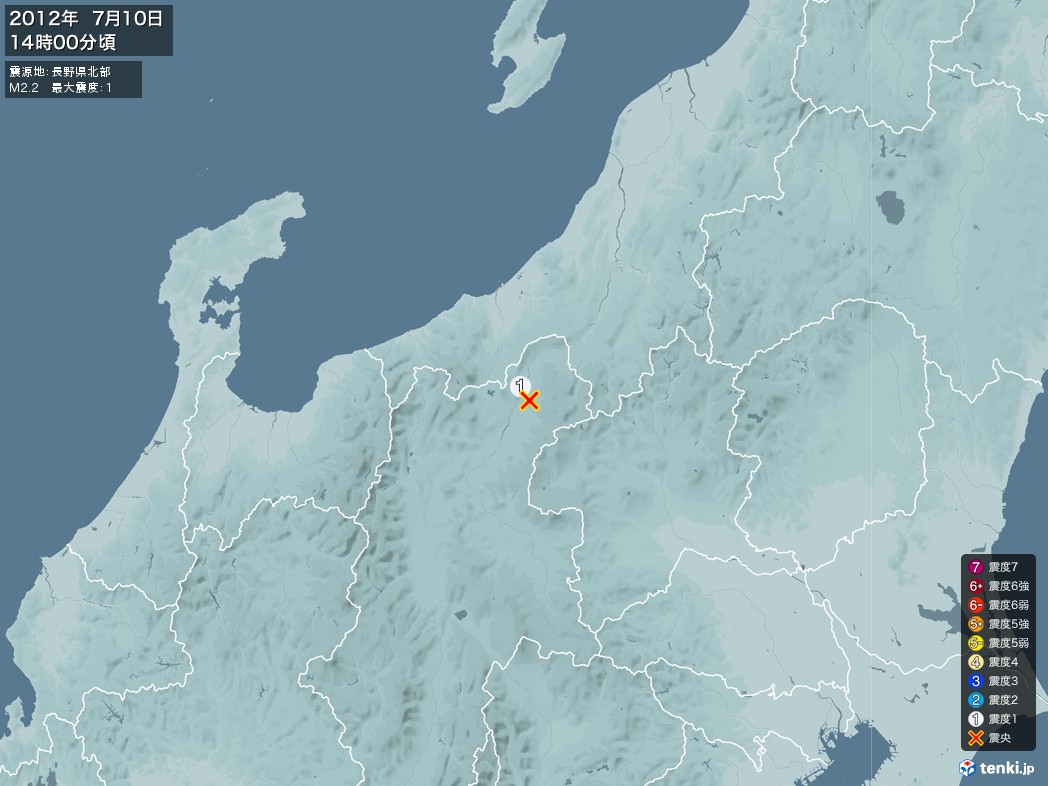 地震情報 2012年07月10日 14時00分頃発生 最大震度：1 震源地：長野県北部(拡大画像)