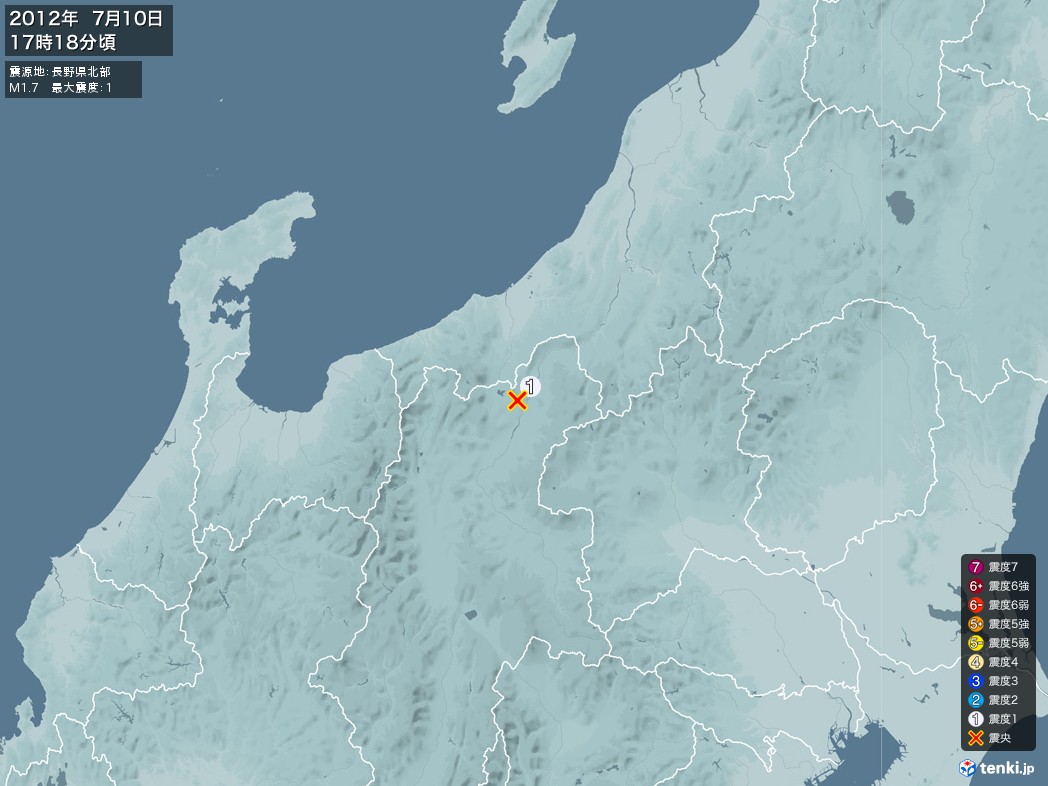 地震情報 2012年07月10日 17時18分頃発生 最大震度：1 震源地：長野県北部(拡大画像)