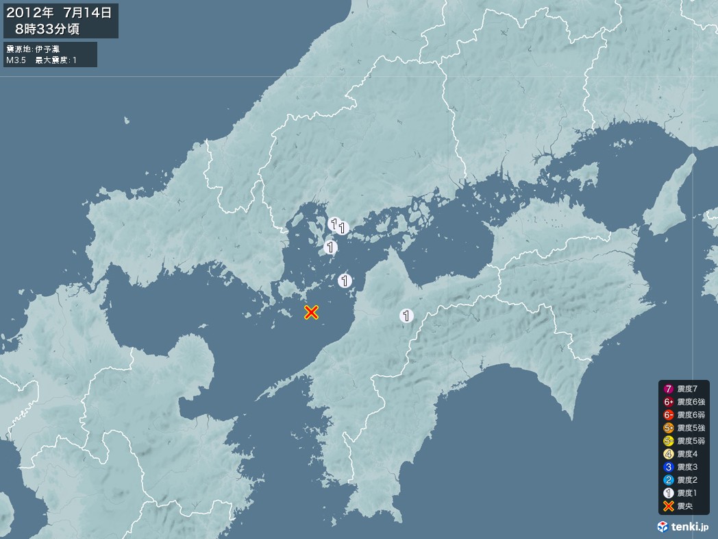 地震情報 2012年07月14日 08時33分頃発生 最大震度：1 震源地：伊予灘(拡大画像)