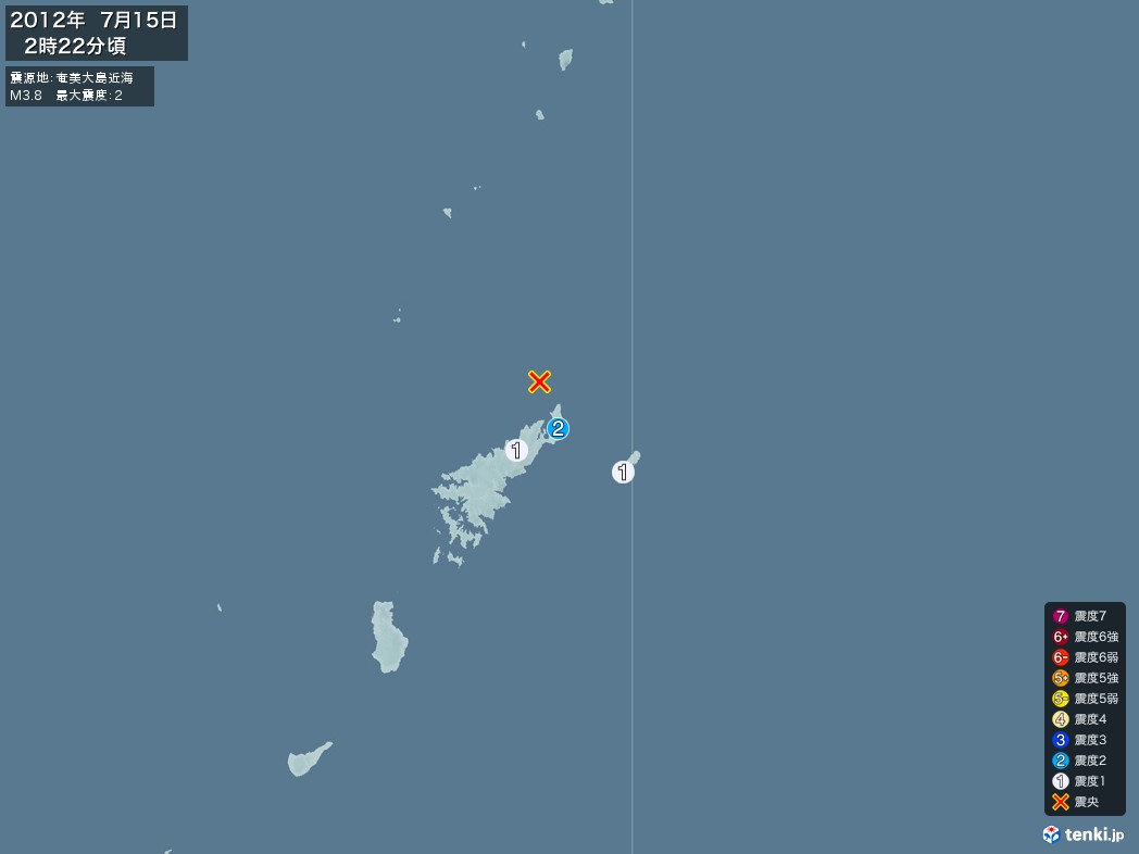 地震情報 2012年07月15日 02時22分頃発生 最大震度：2 震源地：奄美大島近海(拡大画像)