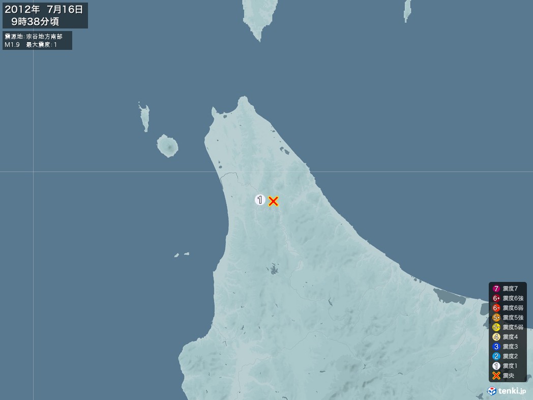 地震情報 2012年07月16日 09時38分頃発生 最大震度：1 震源地：宗谷地方南部(拡大画像)