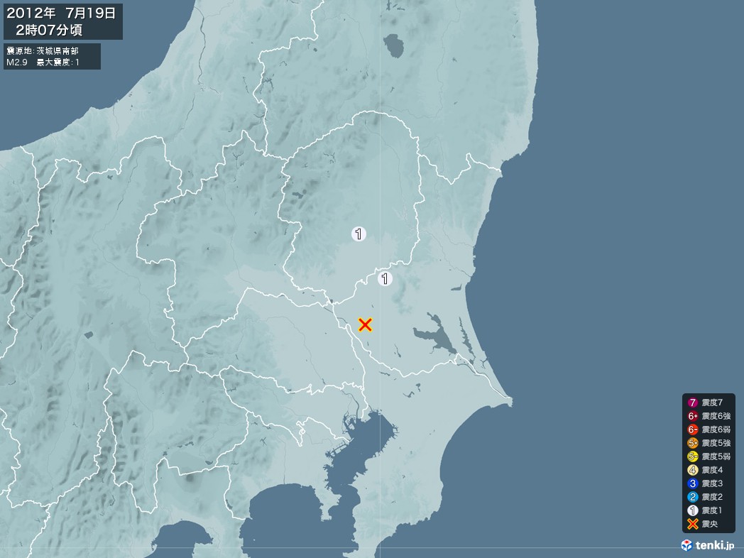 地震情報 2012年07月19日 02時07分頃発生 最大震度：1 震源地：茨城県南部(拡大画像)