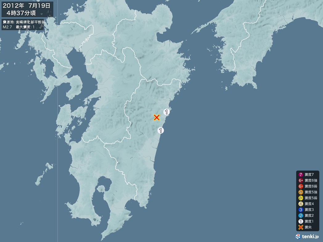 地震情報 2012年07月19日 04時37分頃発生 最大震度：1 震源地：宮崎県北部平野部(拡大画像)