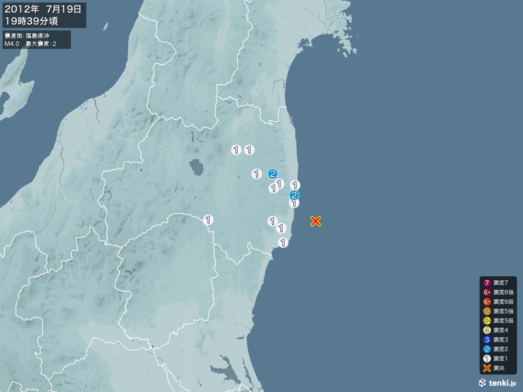 地震情報 2012年07月19日 19時39分頃発生 最大震度：2 震源地：福島県沖(拡大画像)