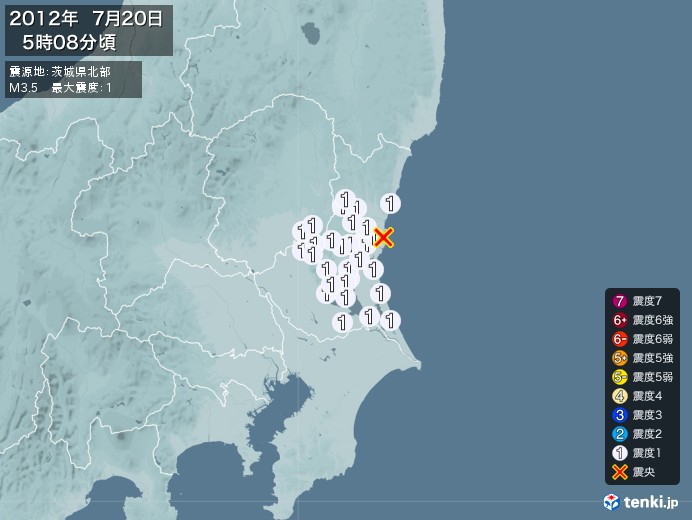 地震情報(2012年07月20日05時08分発生)
