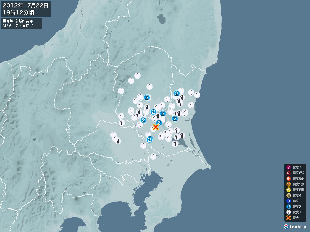 地震情報 2012年07月22日 19時12分頃発生 最大震度：2 震源地：茨城県南部(拡大画像)