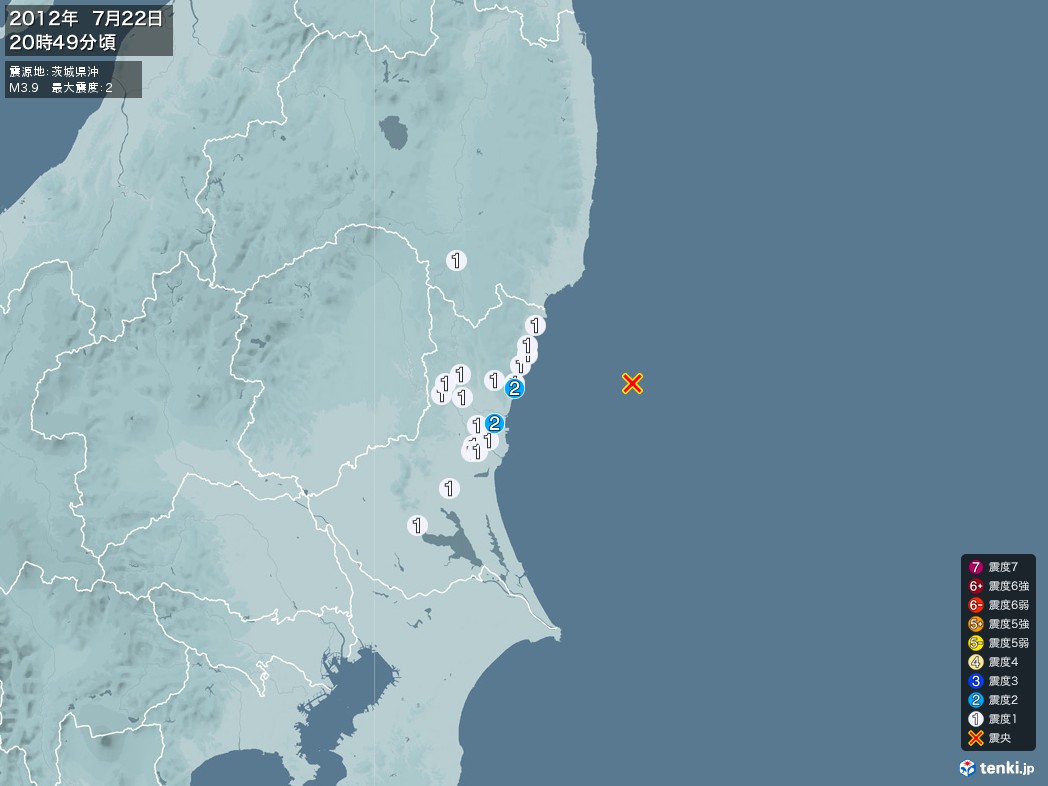 地震情報 2012年07月22日 20時49分頃発生 最大震度：2 震源地：茨城県沖(拡大画像)