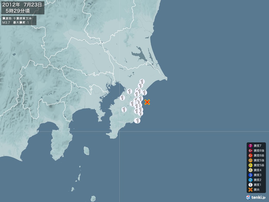 地震情報 2012年07月23日 05時29分頃発生 最大震度：1 震源地：千葉県東方沖(拡大画像)