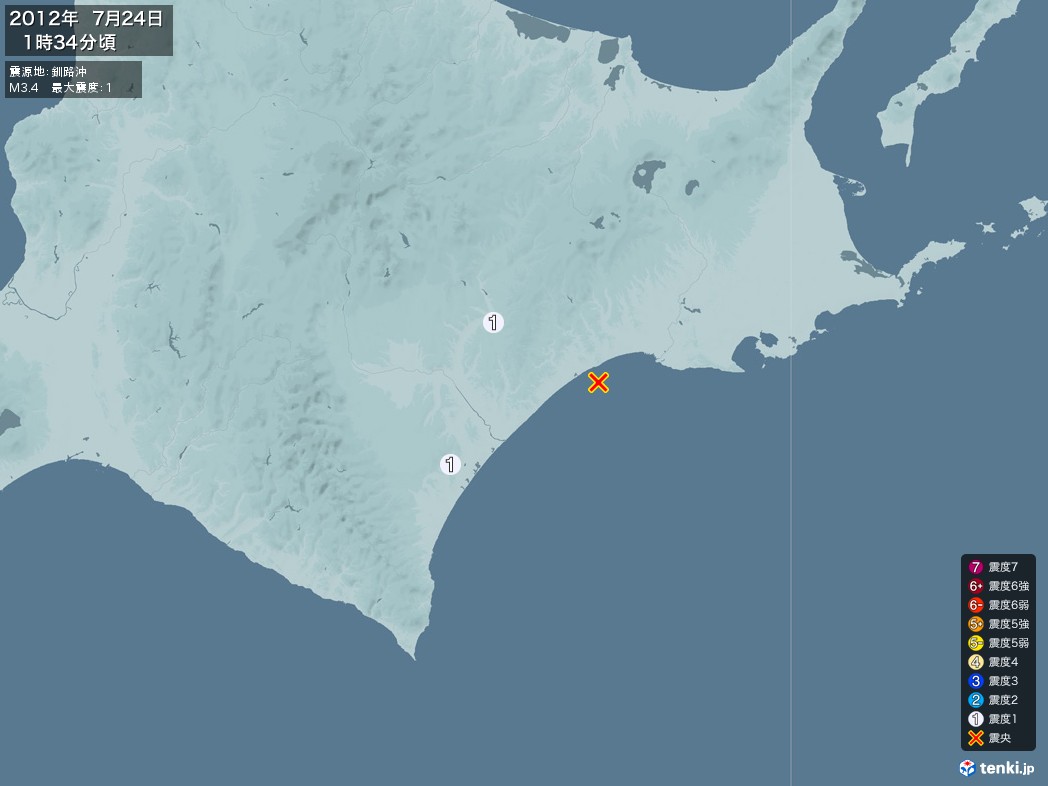 地震情報 2012年07月24日 01時34分頃発生 最大震度：1 震源地：釧路沖(拡大画像)
