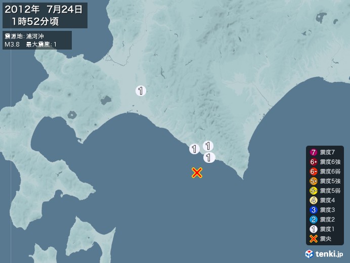 地震情報(2012年07月24日01時52分発生)
