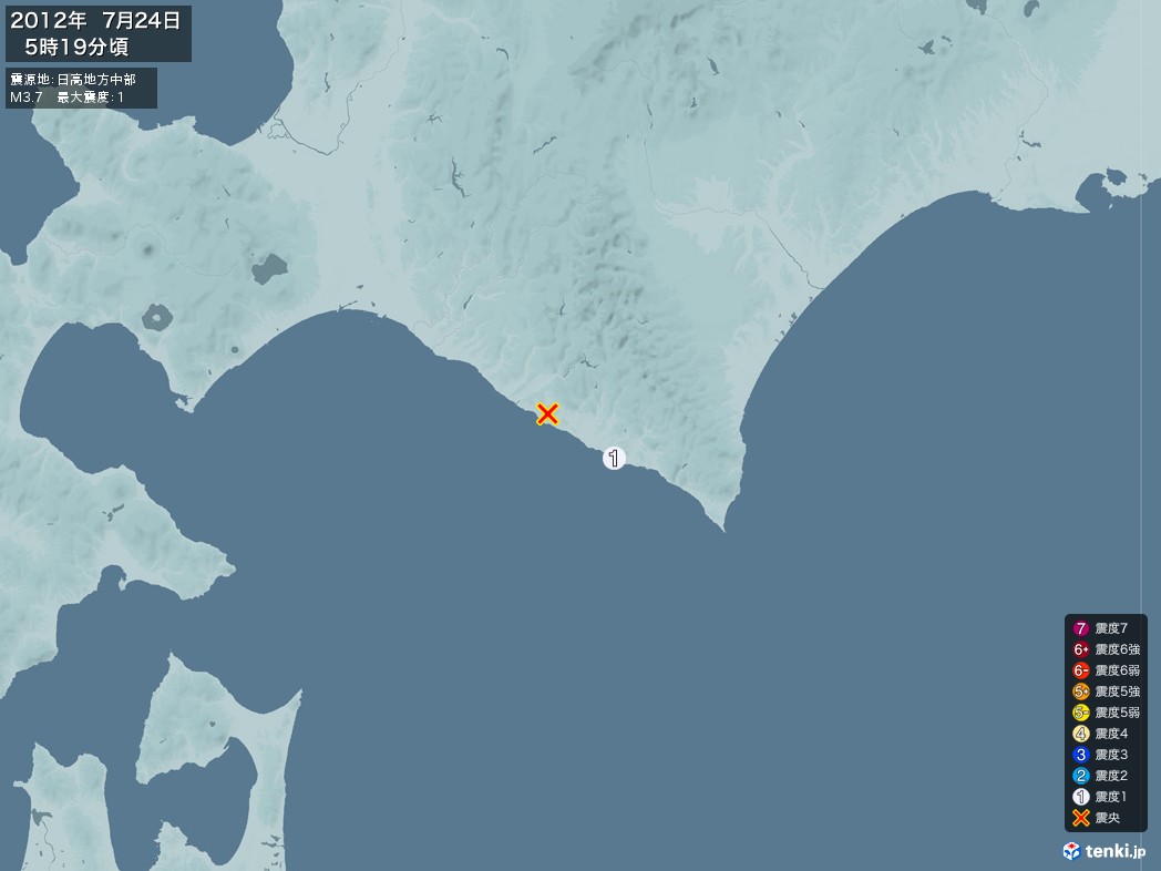 地震情報 2012年07月24日 05時19分頃発生 最大震度：1 震源地：日高地方中部(拡大画像)