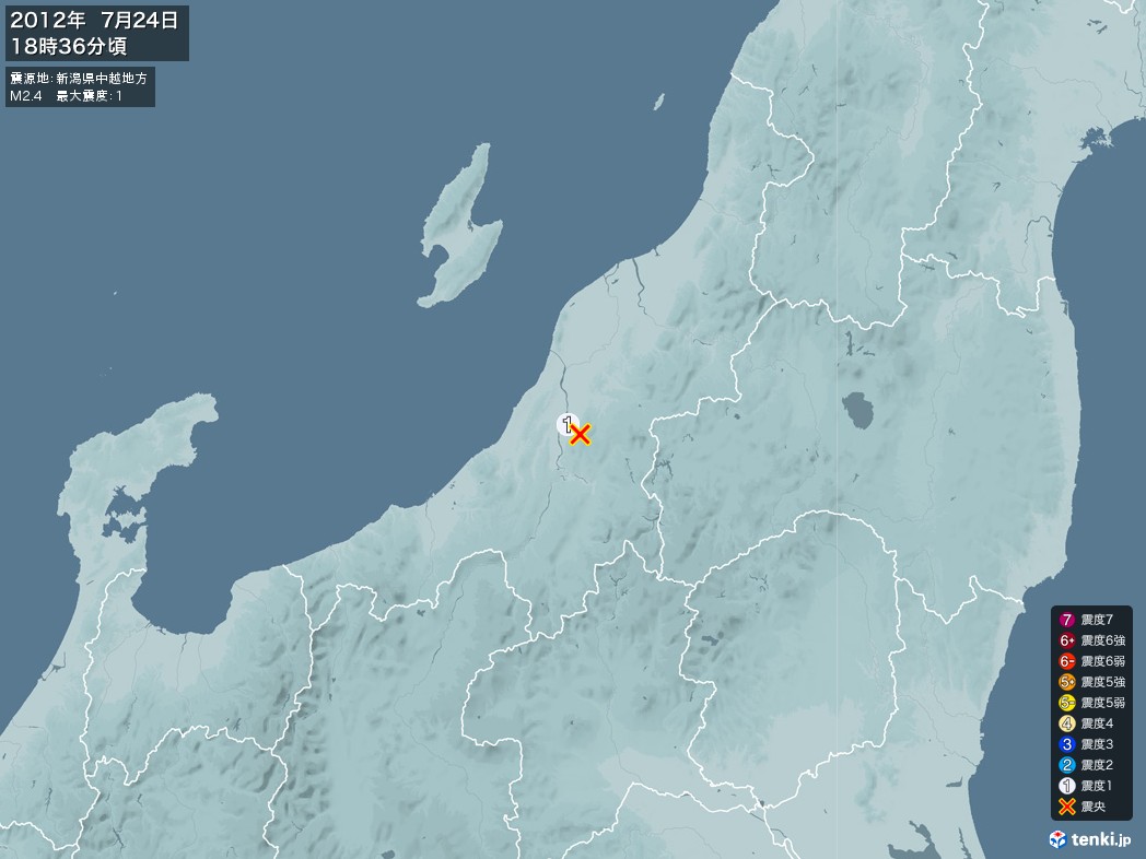 地震情報 2012年07月24日 18時36分頃発生 最大震度：1 震源地：新潟県中越地方(拡大画像)