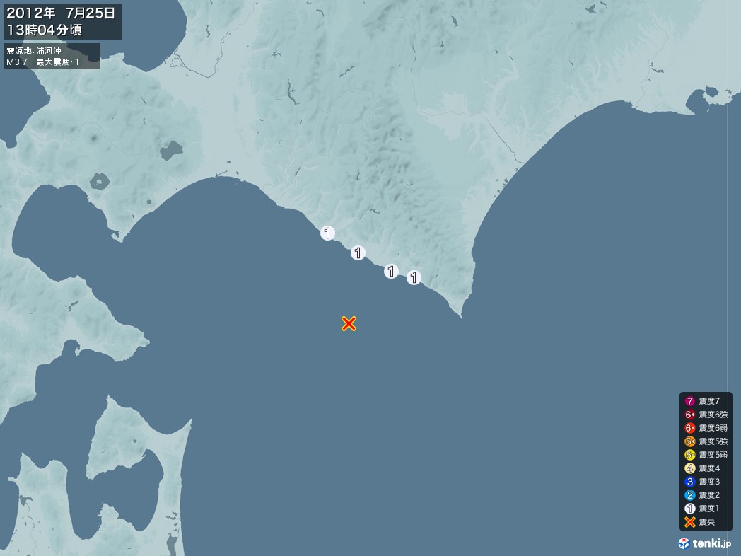地震情報 2012年07月25日 13時04分頃発生 最大震度：1 震源地：浦河沖(拡大画像)