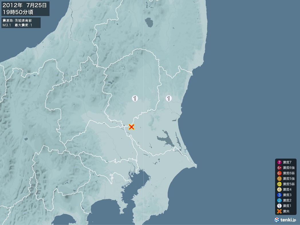 地震情報 2012年07月25日 19時50分頃発生 最大震度：1 震源地：茨城県南部(拡大画像)