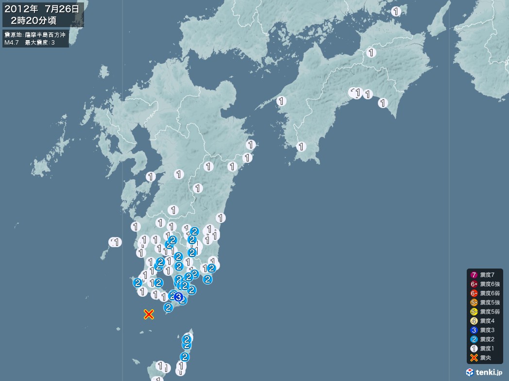 地震情報 2012年07月26日 02時20分頃発生 最大震度：3 震源地：薩摩半島西方沖(拡大画像)