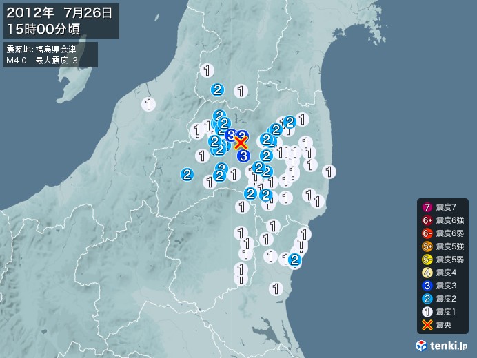 地震情報(2012年07月26日15時00分発生)