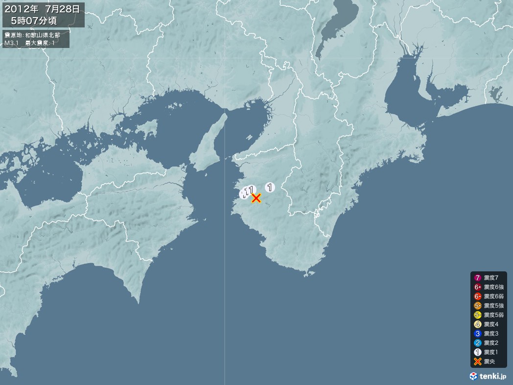 地震情報 2012年07月28日 05時07分頃発生 最大震度：1 震源地：和歌山県北部(拡大画像)
