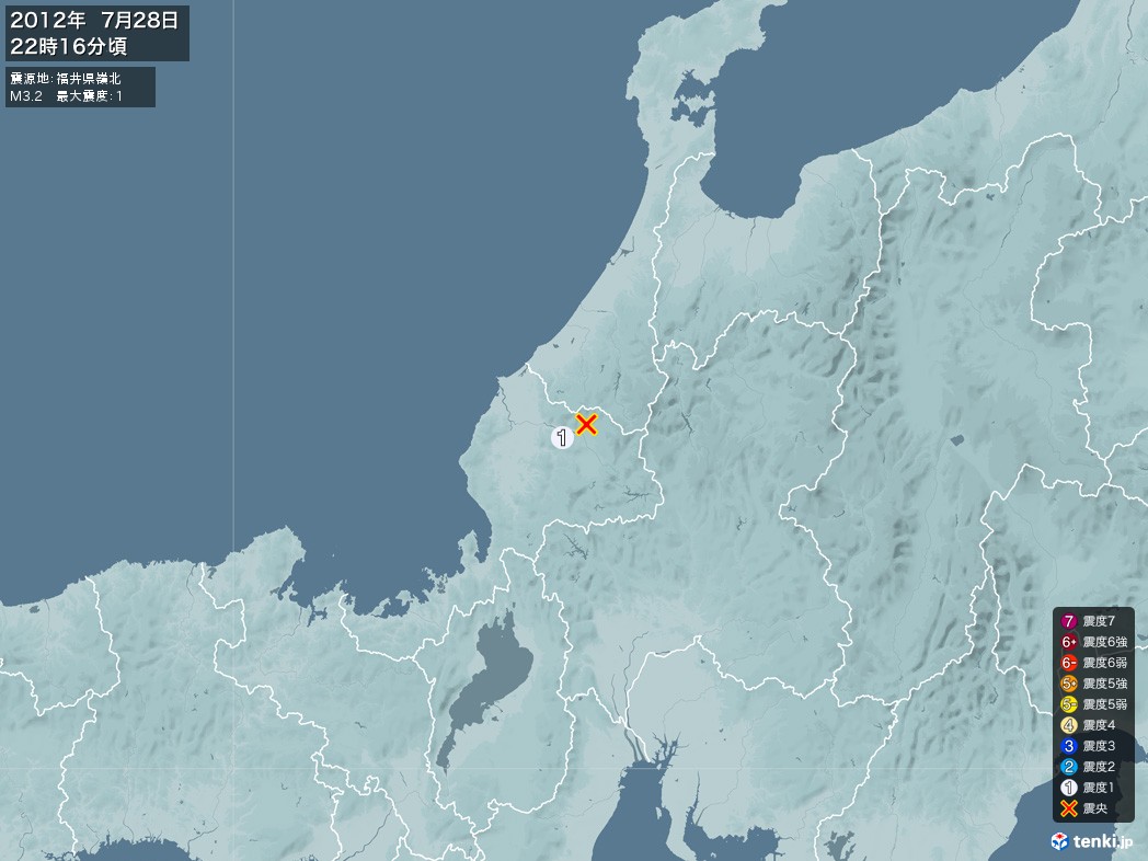 地震情報 2012年07月28日 22時16分頃発生 最大震度：1 震源地：福井県嶺北(拡大画像)