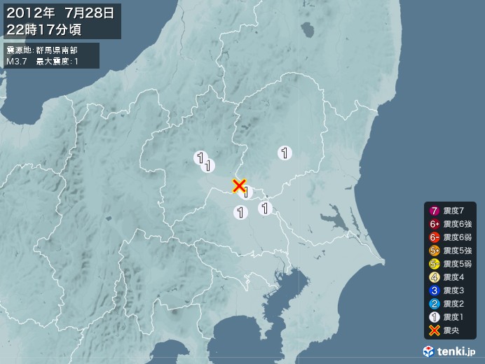 地震情報(2012年07月28日22時17分発生)
