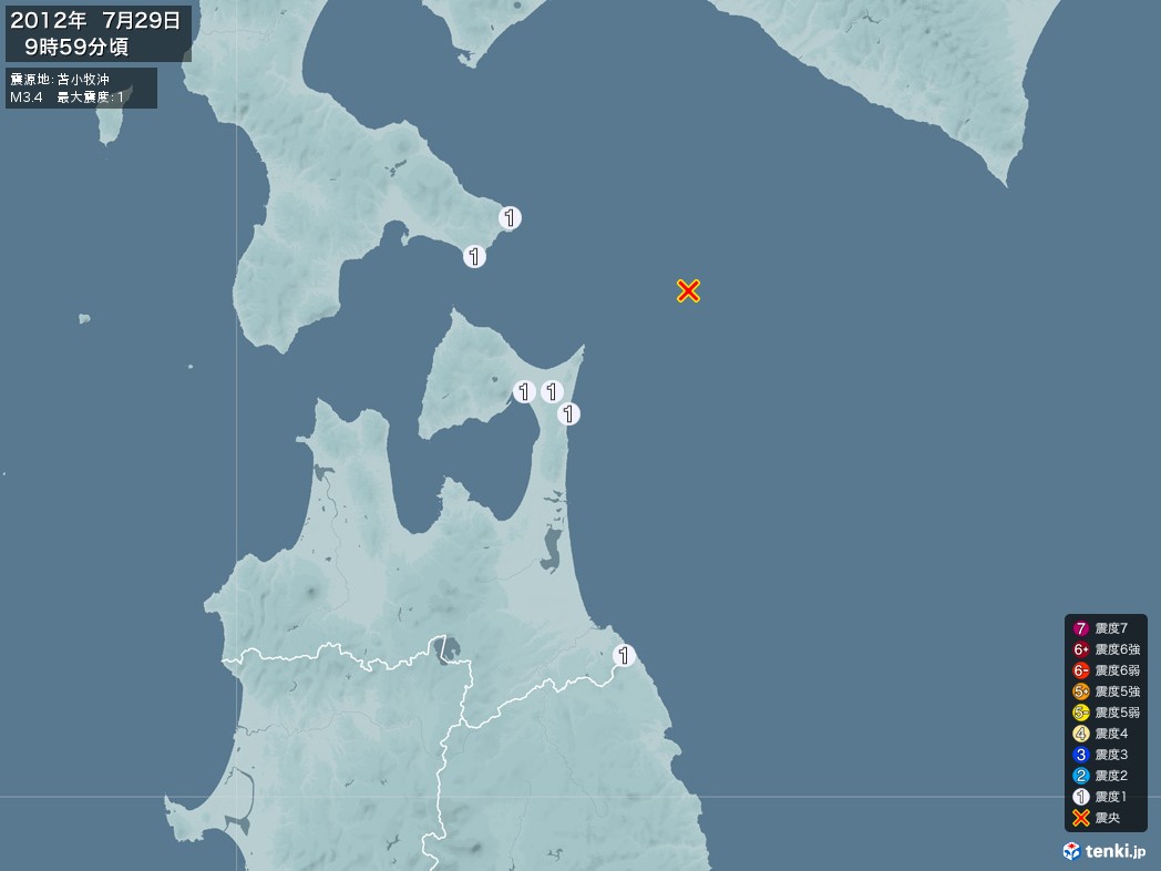 地震情報 2012年07月29日 09時59分頃発生 最大震度：1 震源地：苫小牧沖(拡大画像)