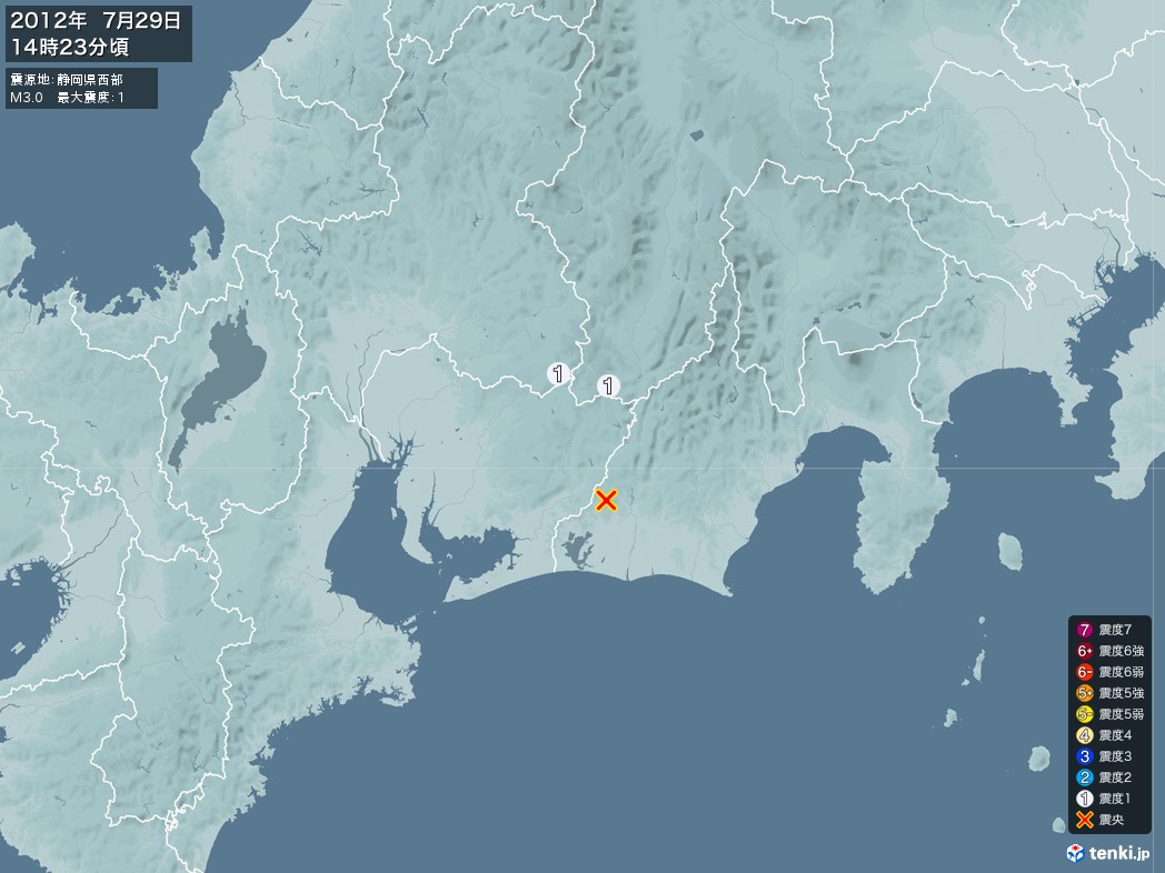 地震情報 2012年07月29日 14時23分頃発生 最大震度：1 震源地：静岡県西部(拡大画像)