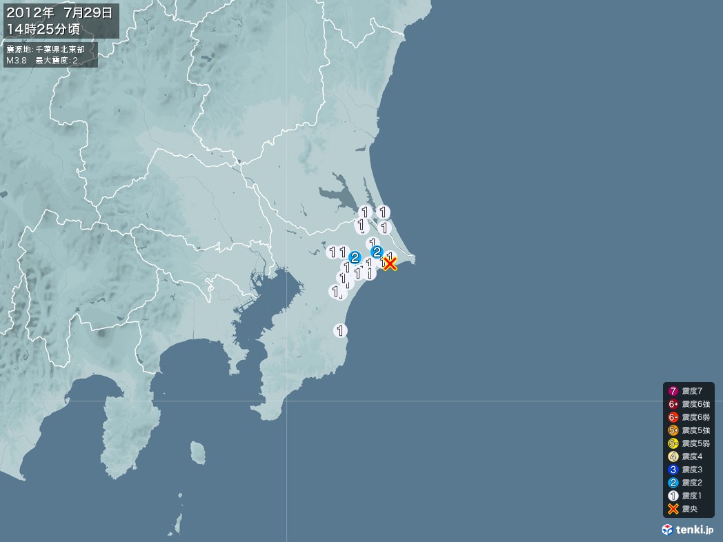 地震情報 2012年07月29日 14時25分頃発生 最大震度：2 震源地：千葉県北東部(拡大画像)