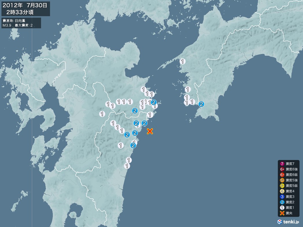 地震情報 2012年07月30日 02時33分頃発生 最大震度：2 震源地：日向灘(拡大画像)