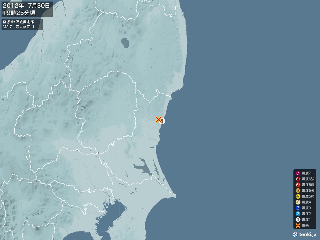 地震情報 2012年07月30日 19時25分頃発生 最大震度：1 震源地：茨城県北部(拡大画像)