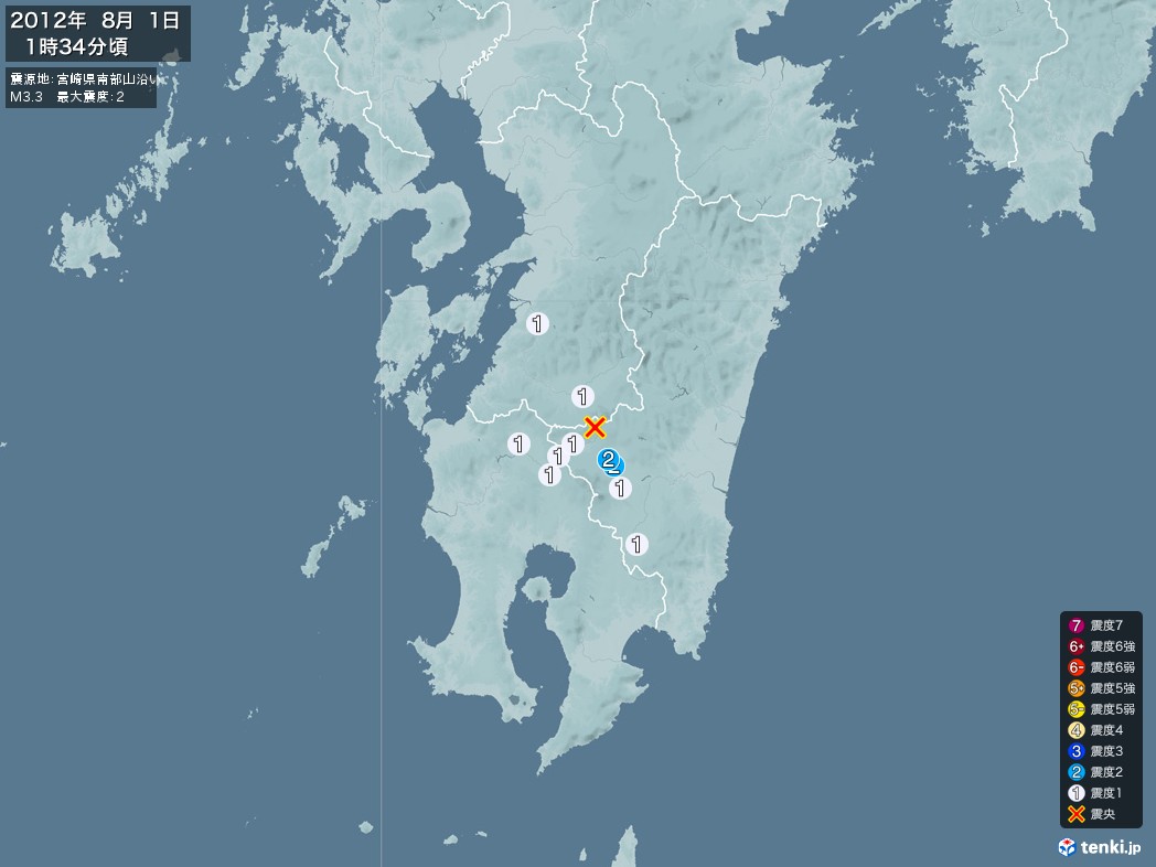 地震情報 2012年08月01日 01時34分頃発生 最大震度：2 震源地：宮崎県南部山沿い(拡大画像)