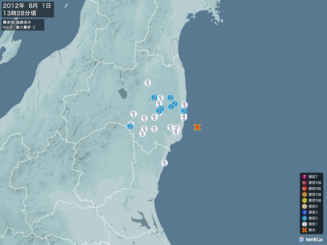 地震情報 2012年08月01日 13時28分頃発生 最大震度：2 震源地：福島県沖(拡大画像)