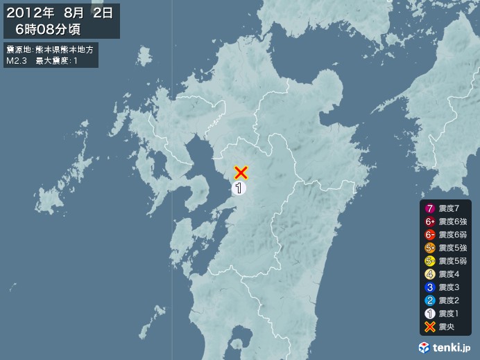 地震情報(2012年08月02日06時08分発生)