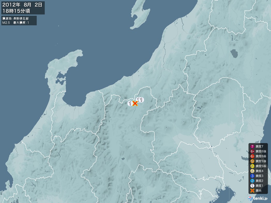 地震情報 2012年08月02日 18時15分頃発生 最大震度：1 震源地：長野県北部(拡大画像)