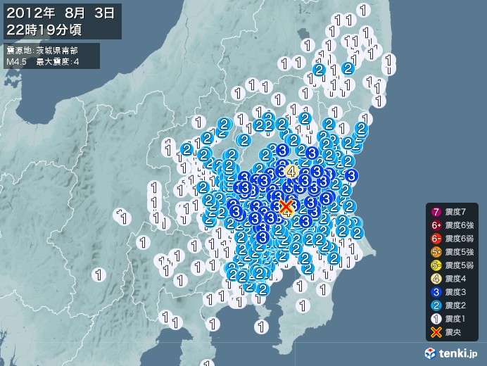 地震情報(2012年08月03日22時19分発生)
