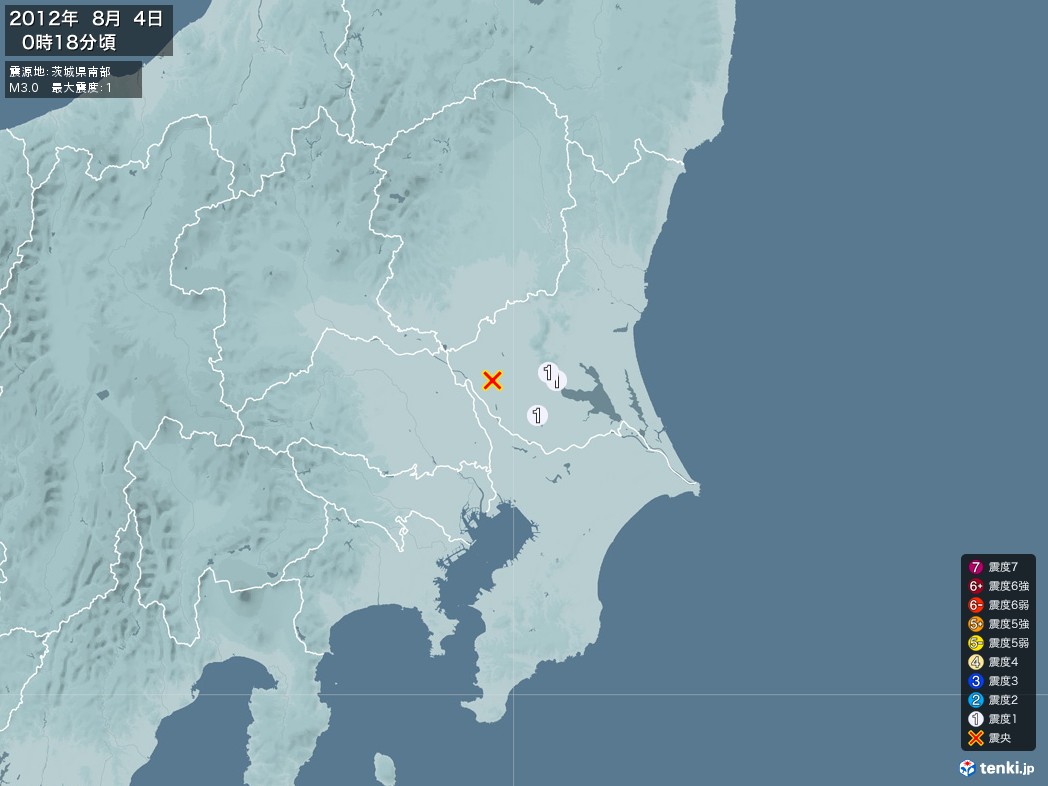 地震情報 2012年08月04日 00時18分頃発生 最大震度：1 震源地：茨城県南部(拡大画像)