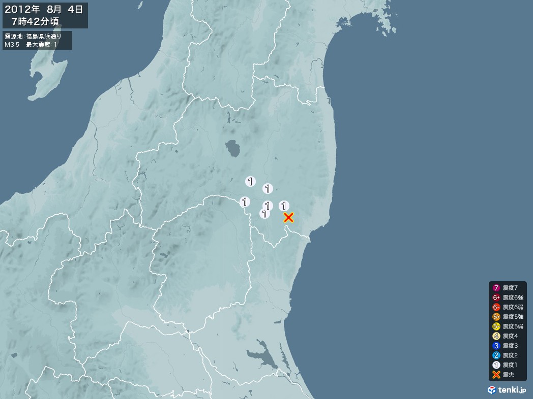 地震情報 2012年08月04日 07時42分頃発生 最大震度：1 震源地：福島県浜通り(拡大画像)