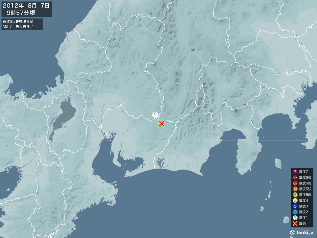 地震情報 2012年08月07日 09時57分頃発生 最大震度：1 震源地：長野県南部(拡大画像)