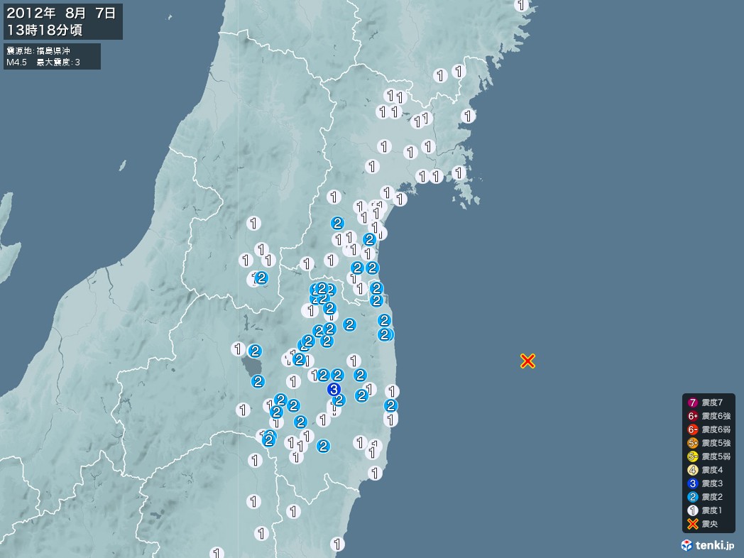地震情報 2012年08月07日 13時18分頃発生 最大震度：3 震源地：福島県沖(拡大画像)