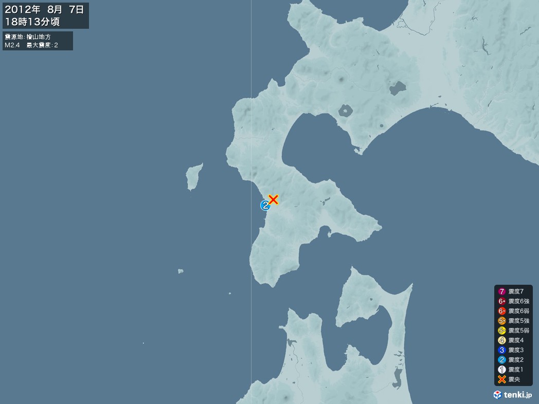 地震情報 2012年08月07日 18時13分頃発生 最大震度：2 震源地：檜山地方(拡大画像)